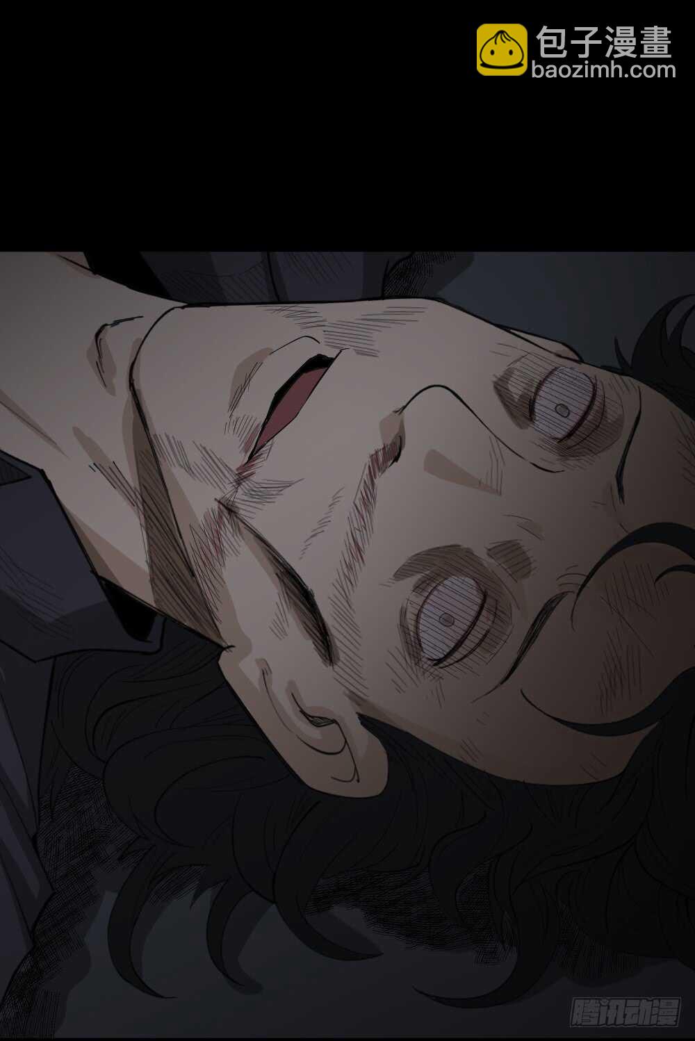 🍸怪奇笔记（怪奇脑洞集） 杀死我（1） 第36页