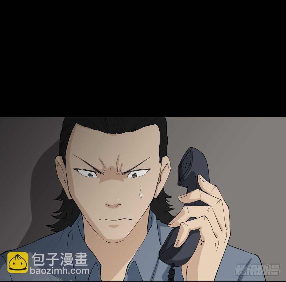 🍸怪奇笔记（怪奇脑洞集） 杀死我（3） 第18页
