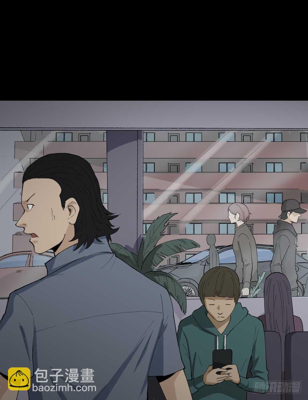 🍸怪奇笔记（怪奇脑洞集） 杀死我（3） 第8页