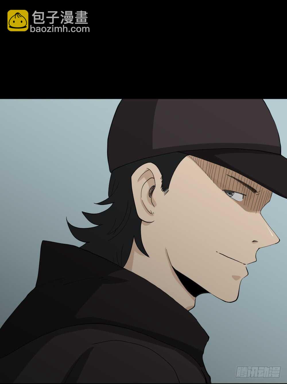 🍸怪奇笔记（怪奇脑洞集） 杀死我（3） 第9页