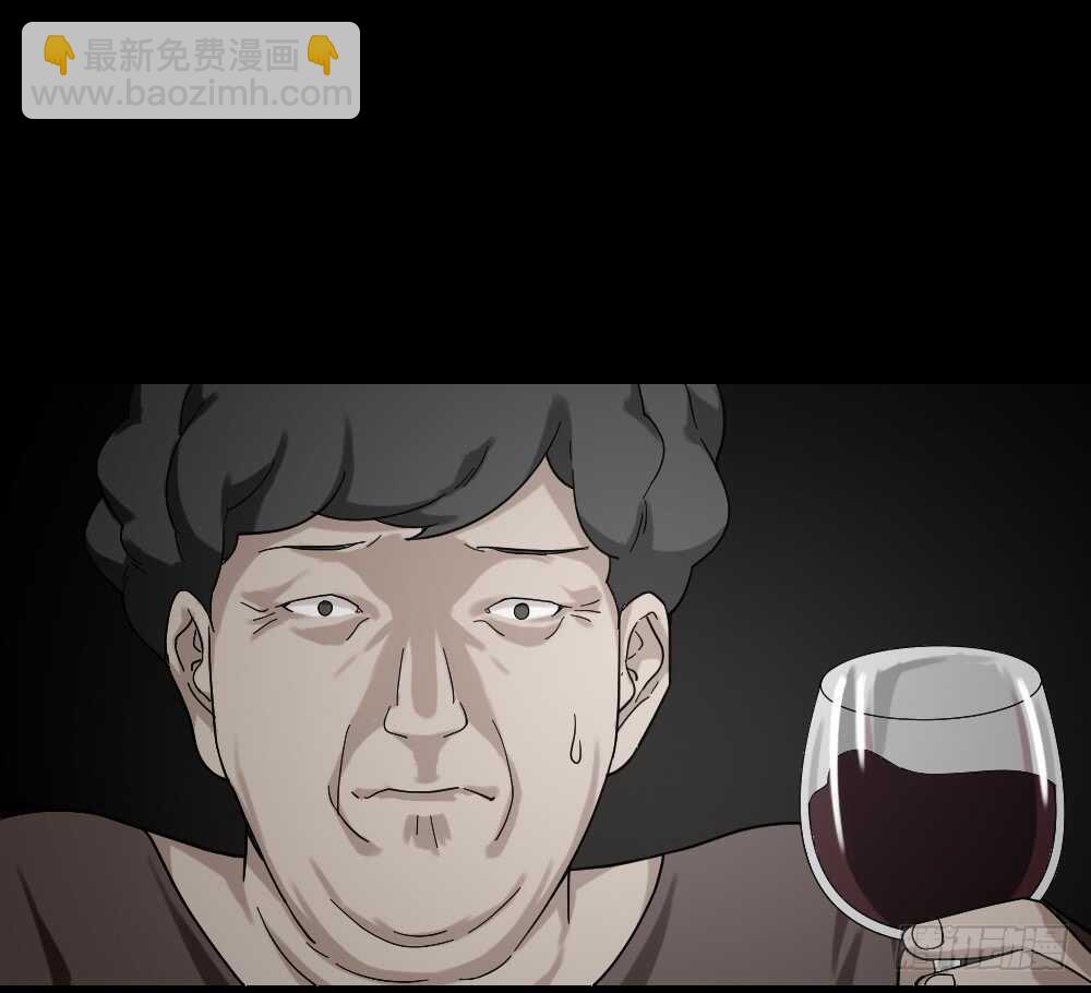 🍸怪奇笔记（怪奇脑洞集） 诡异气球（2） 第15页