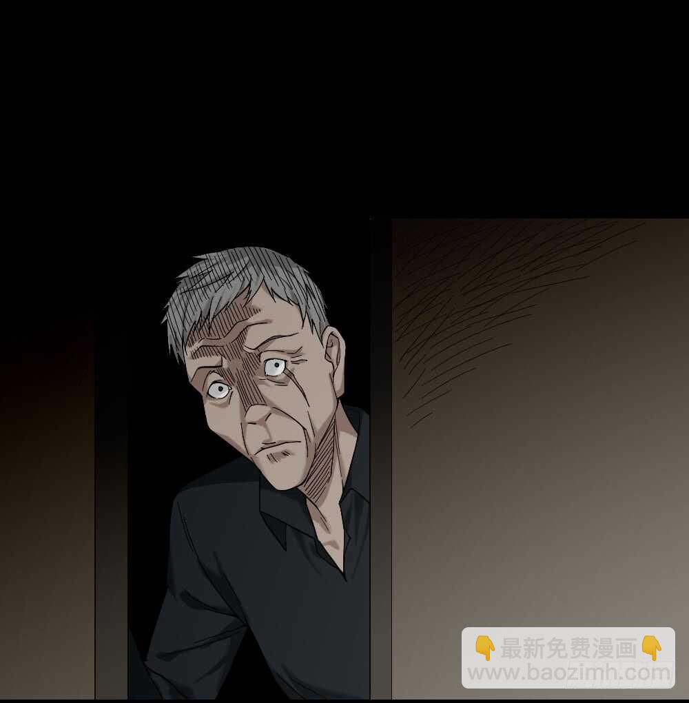 🍸怪奇笔记（怪奇脑洞集） 诡异气球（2） 第35页