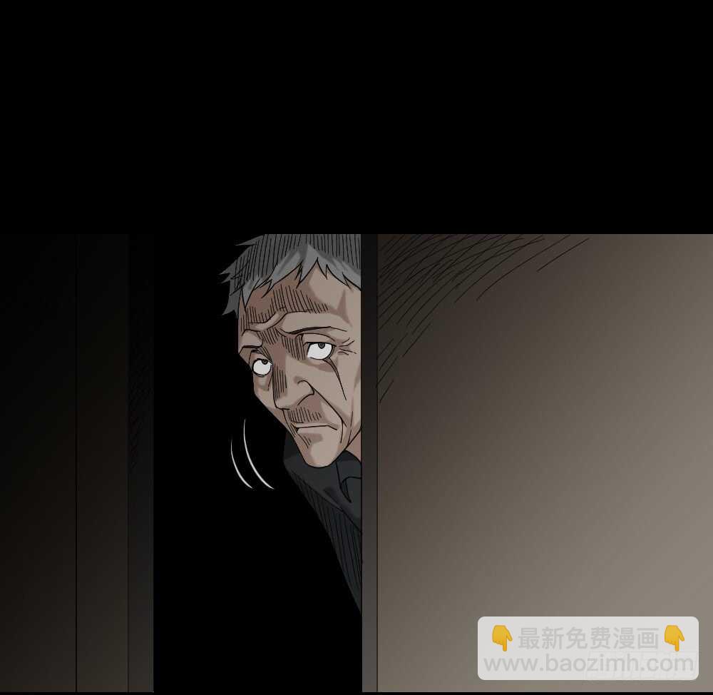 🍸怪奇笔记（怪奇脑洞集） 诡异气球（2） 第37页