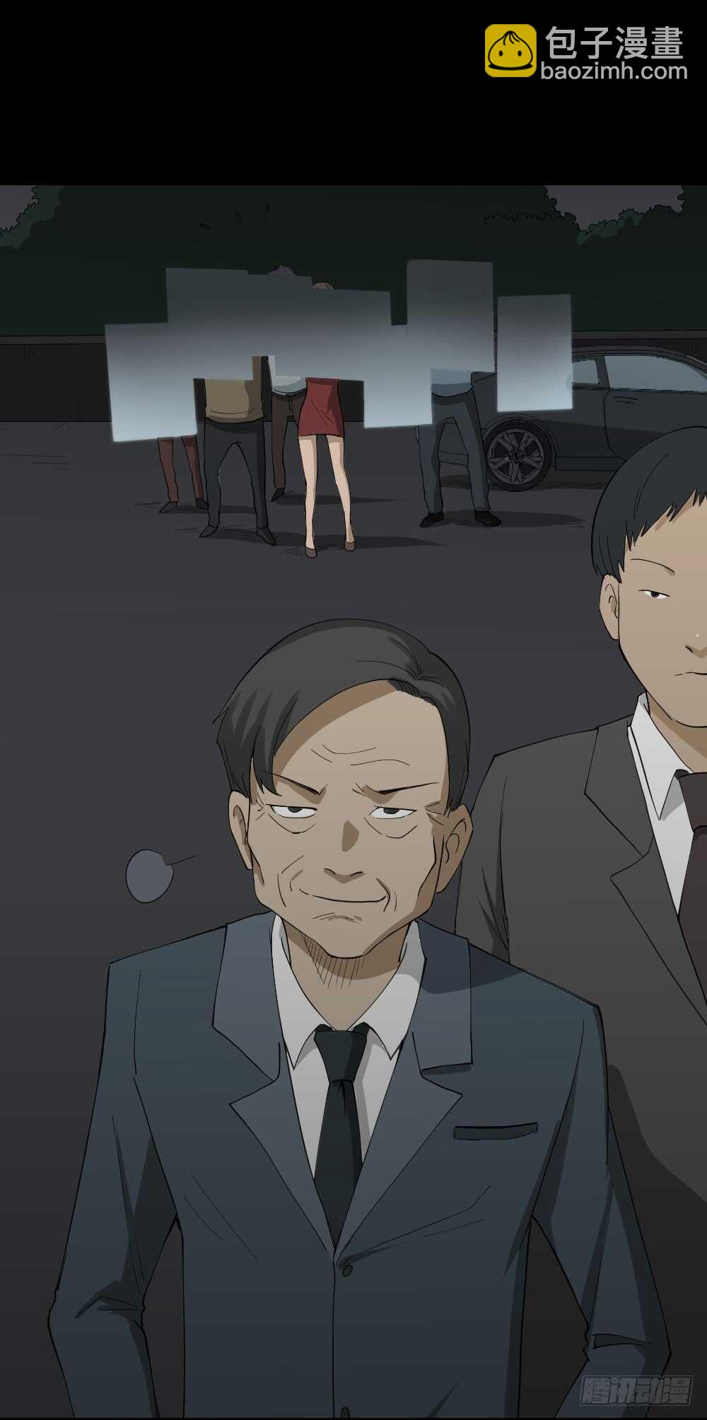 🍸怪奇笔记（怪奇脑洞集） 贴人广告 第29页