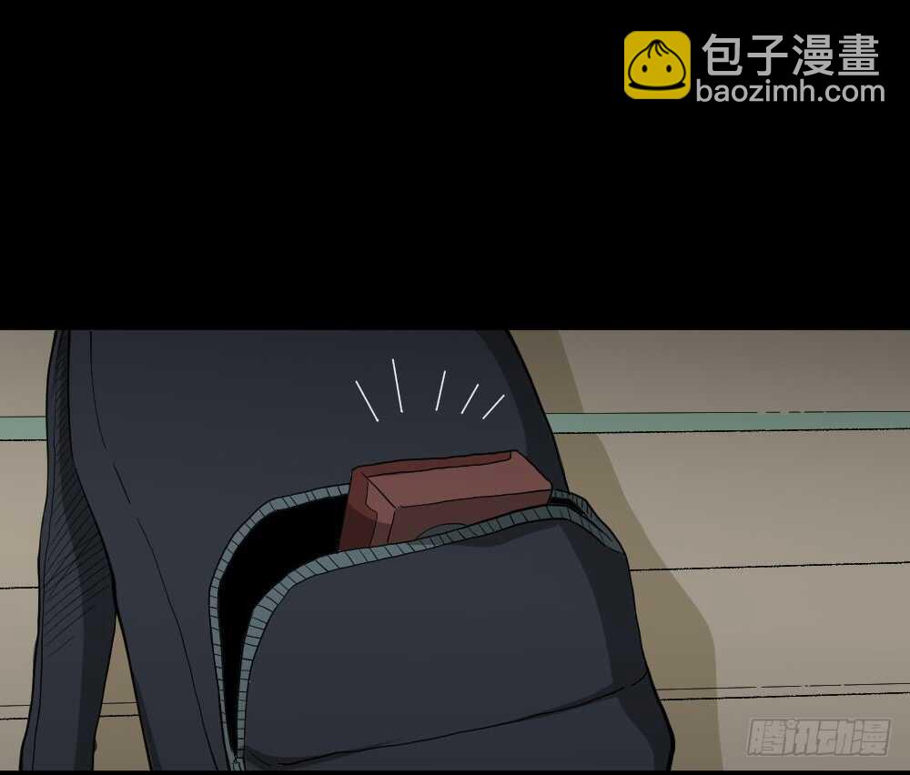 🍸怪奇笔记（怪奇脑洞集） 记忆相机（1） 第30页