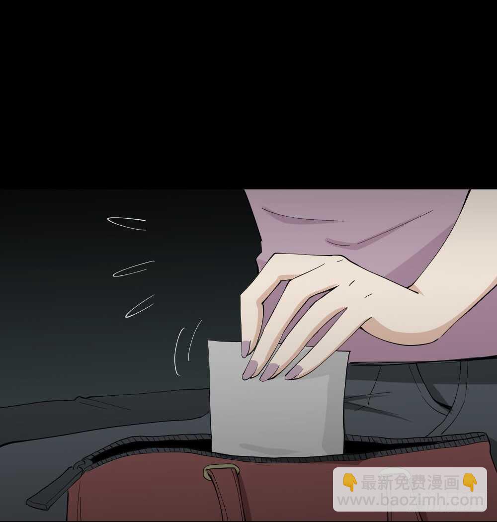 🍸怪奇笔记（怪奇脑洞集） 记忆相机（1） 第39页