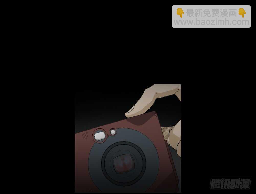 🍸怪奇笔记（怪奇脑洞集） 记忆相机（1） 第8页