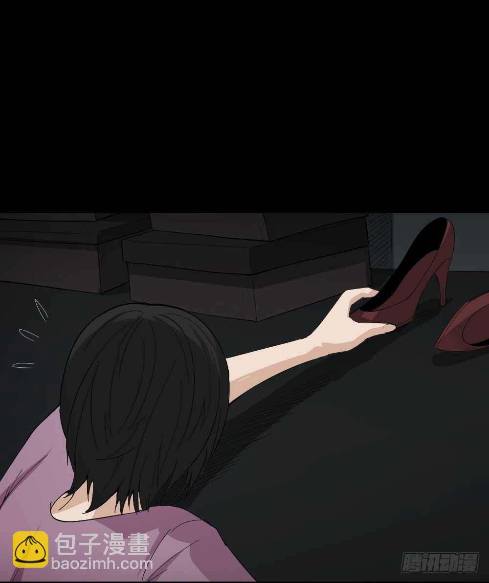 🍸怪奇笔记（怪奇脑洞集） 记忆相机（3） 第10页
