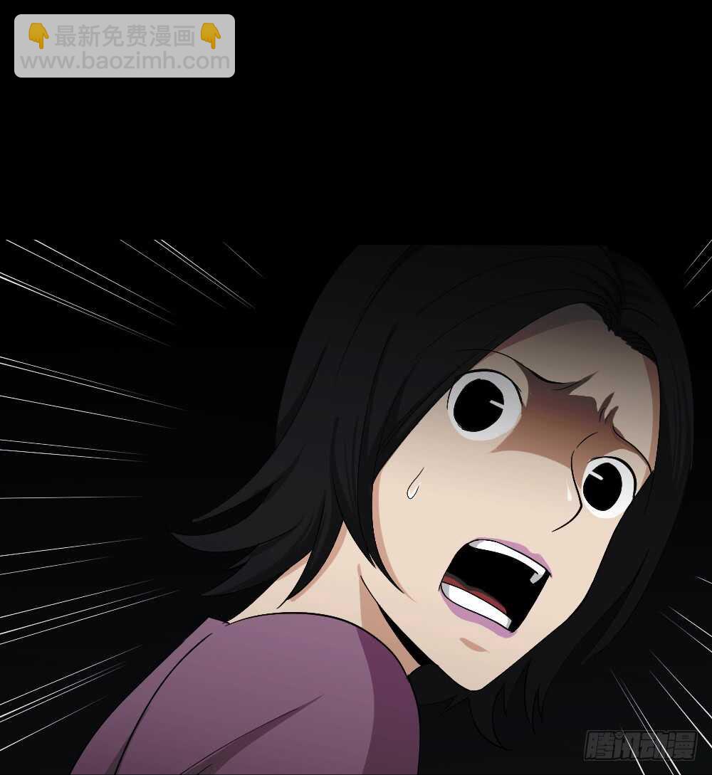 🍸怪奇笔记（怪奇脑洞集） 记忆相机（3） 第16页