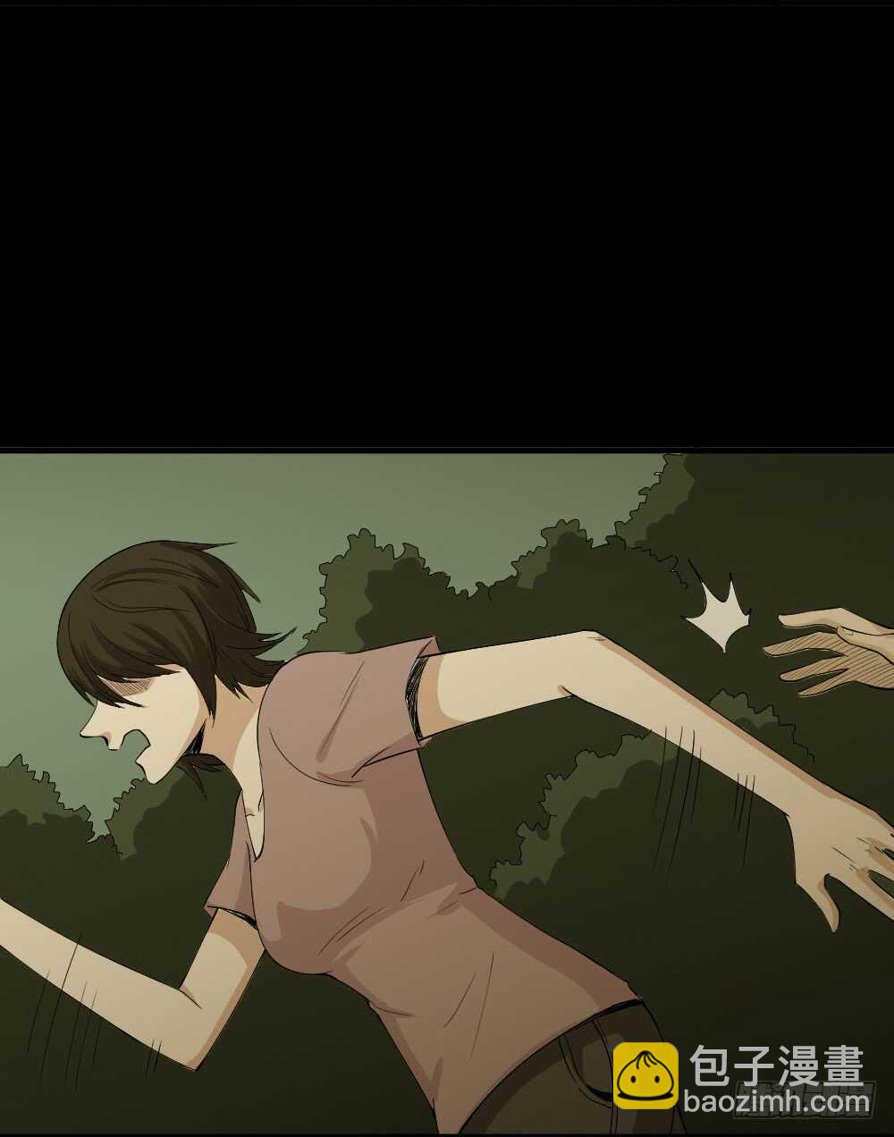 🍸怪奇笔记（怪奇脑洞集） 记忆相机（3） 第41页