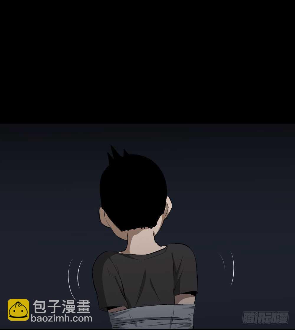 🍸怪奇笔记（怪奇脑洞集） 树的报仇（5） 第39页