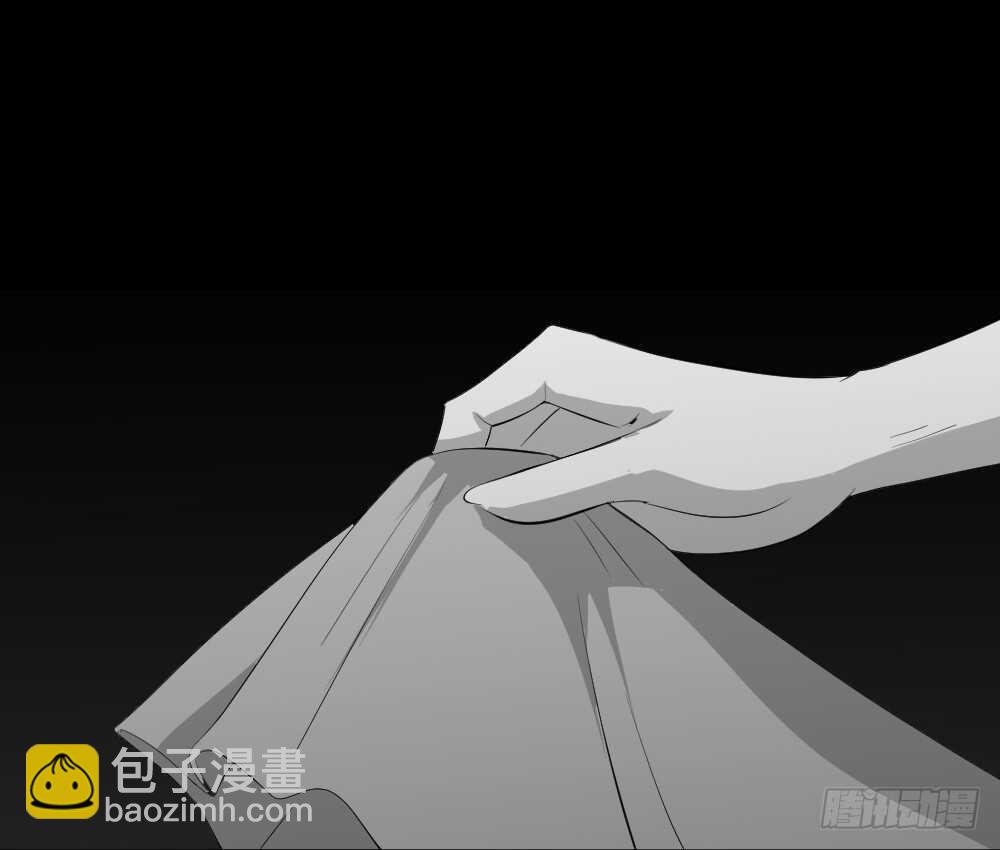 🍸怪奇笔记（怪奇脑洞集） 鼠标杀人事件（1） 第33页