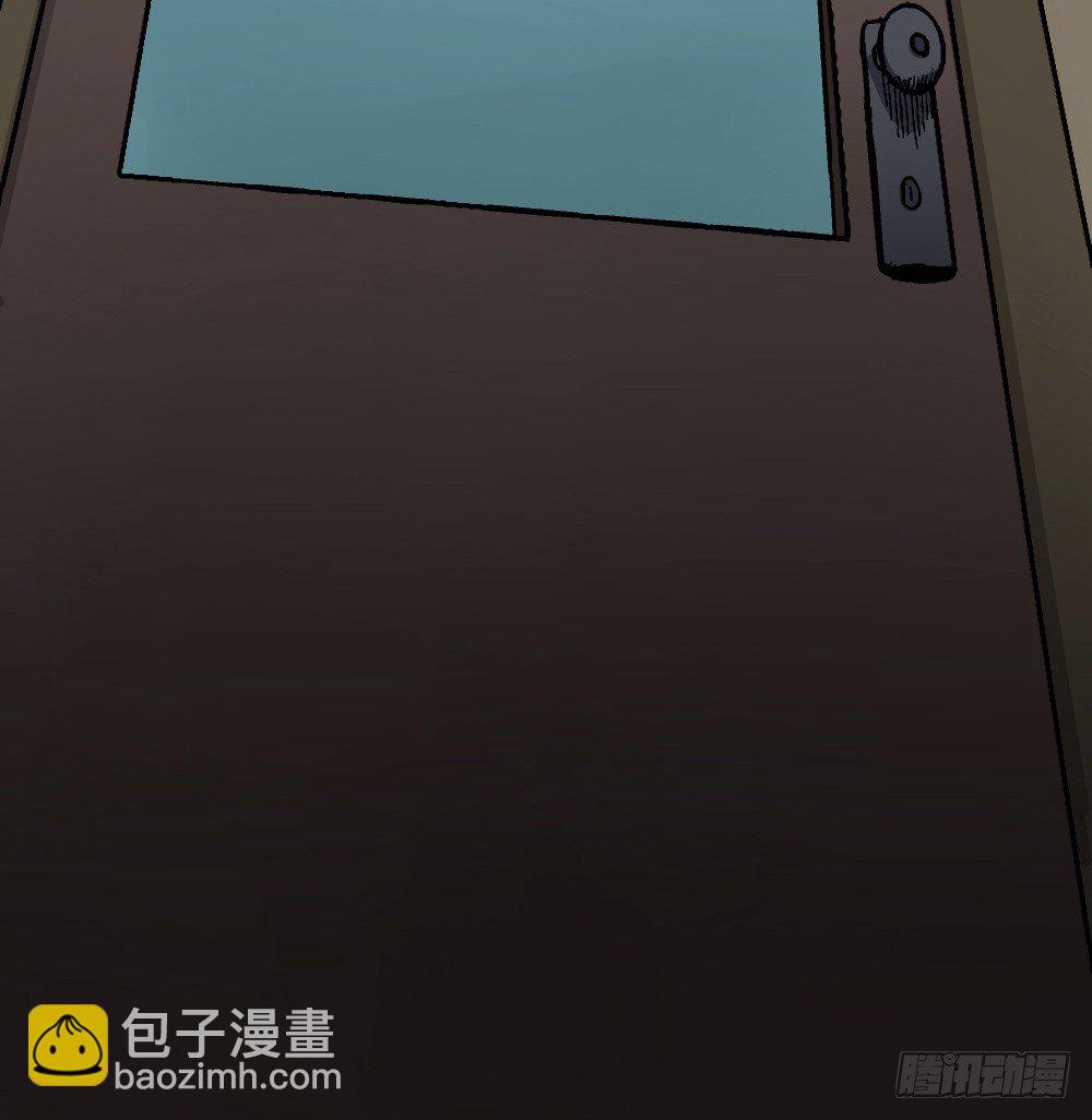 🍸怪奇笔记（怪奇脑洞集） 大门内（1） 第2页