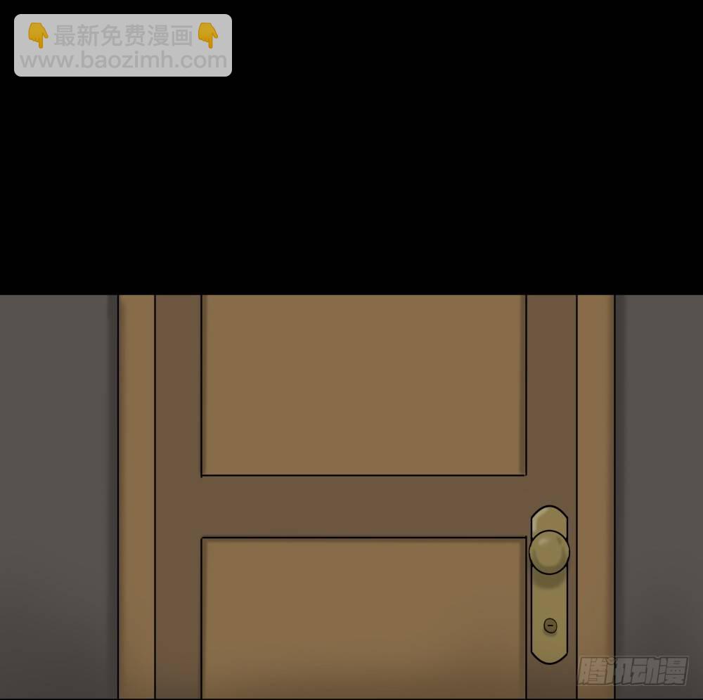 🍸怪奇笔记（怪奇脑洞集） 大门内（1） 第34页