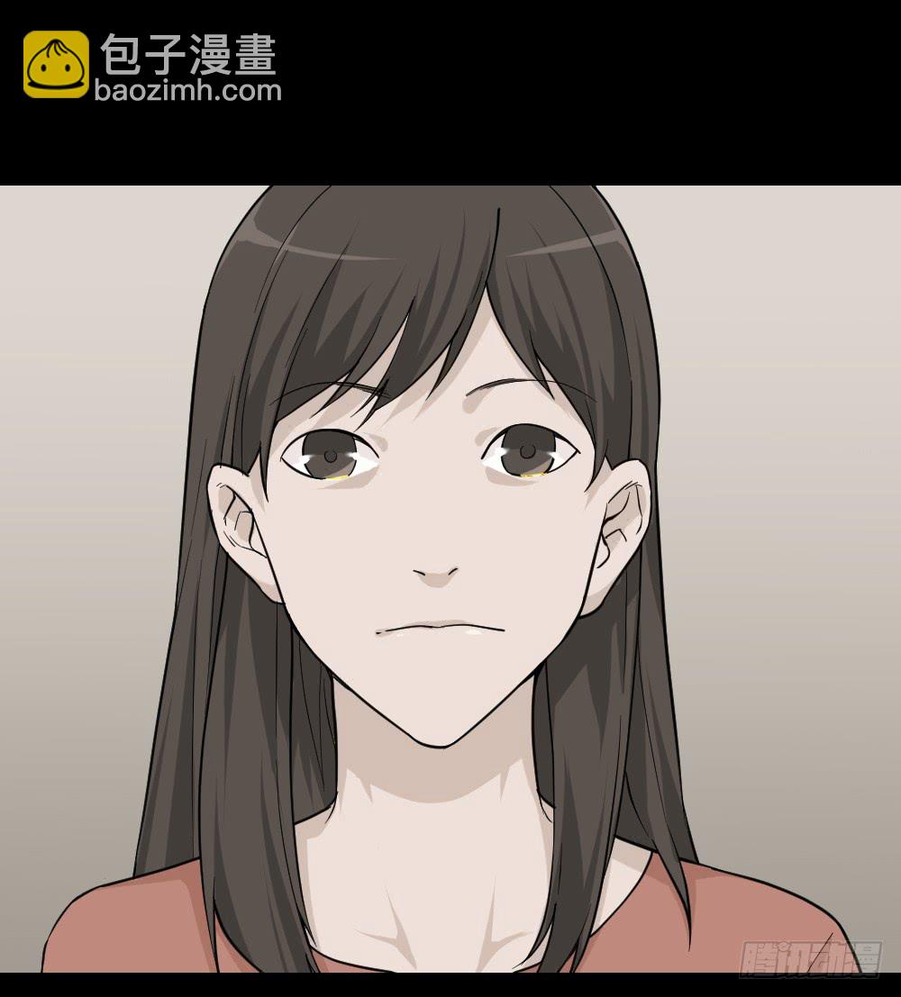 🍸怪奇笔记（怪奇脑洞集） 机器人 第10页