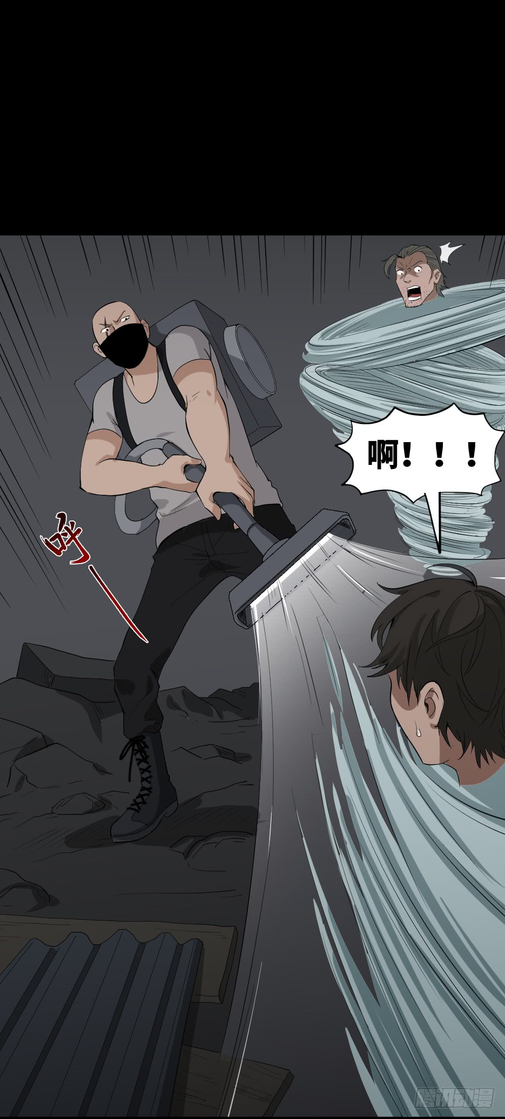 🍸怪奇笔记（怪奇脑洞集） 人头龙卷风（3） 第1页