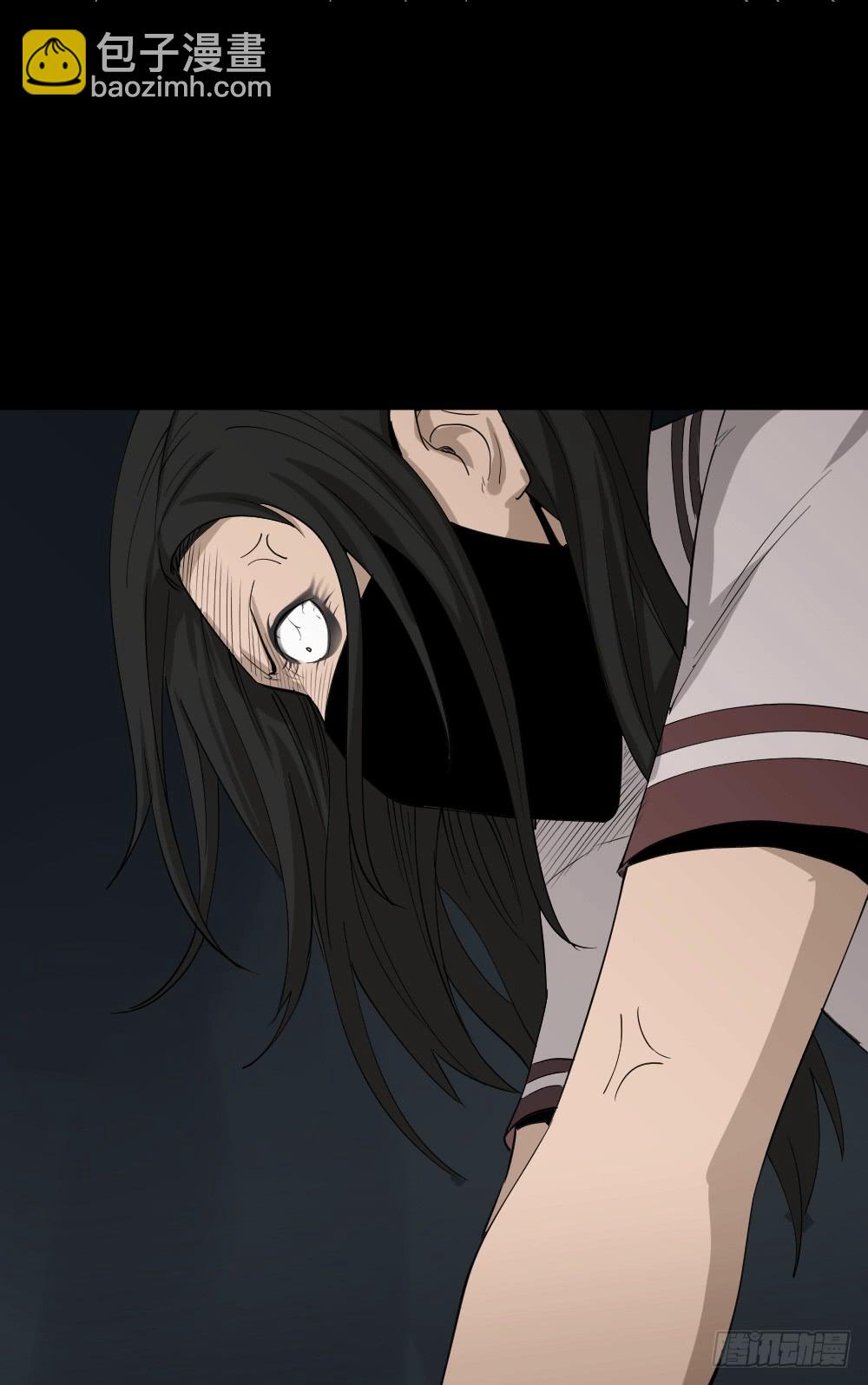 🍸怪奇笔记（怪奇脑洞集） 无限梦境（1） 第45页