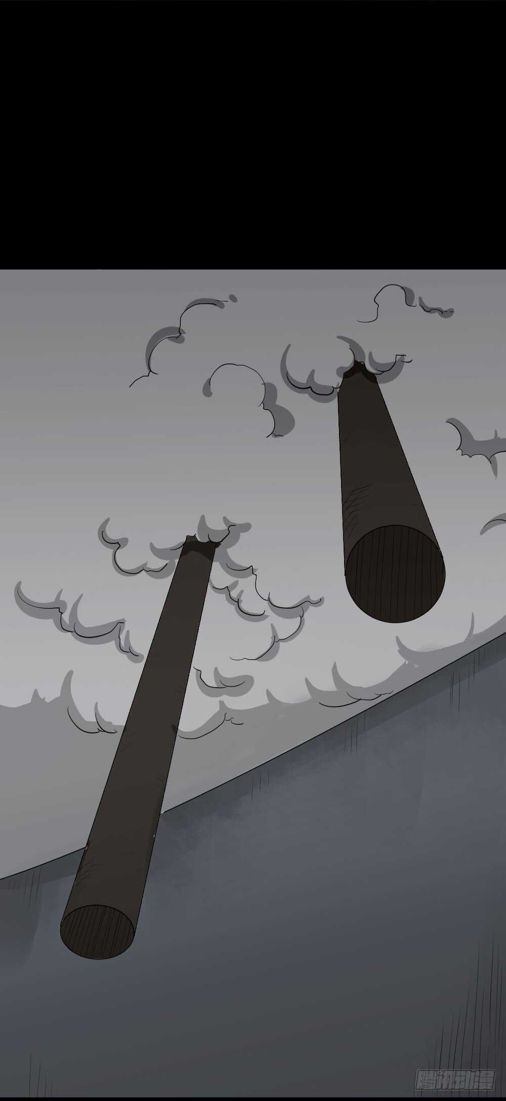 🍸怪奇笔记（怪奇脑洞集） 天降之物 第42页