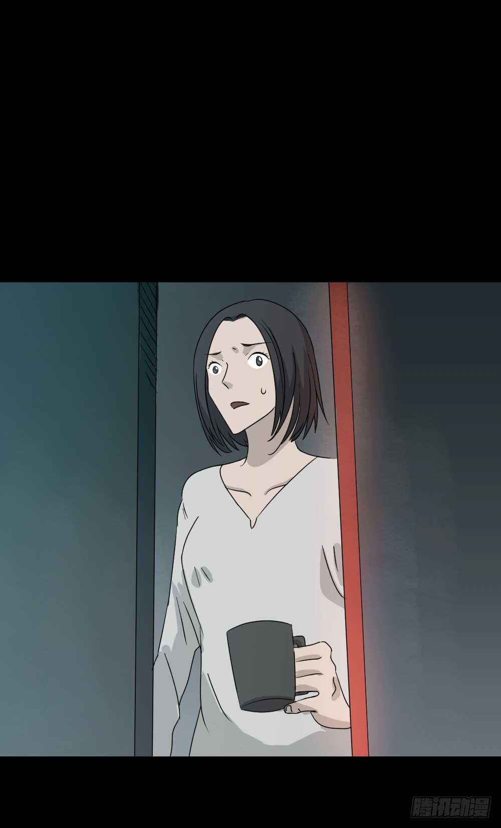 🍸怪奇笔记（怪奇脑洞集） 避难密室（2） 第15页