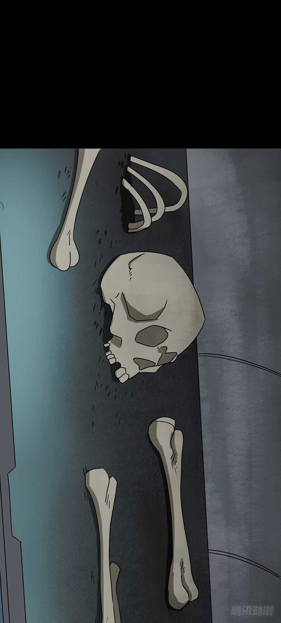 🍸怪奇笔记（怪奇脑洞集） 避难密室（2） 第19页