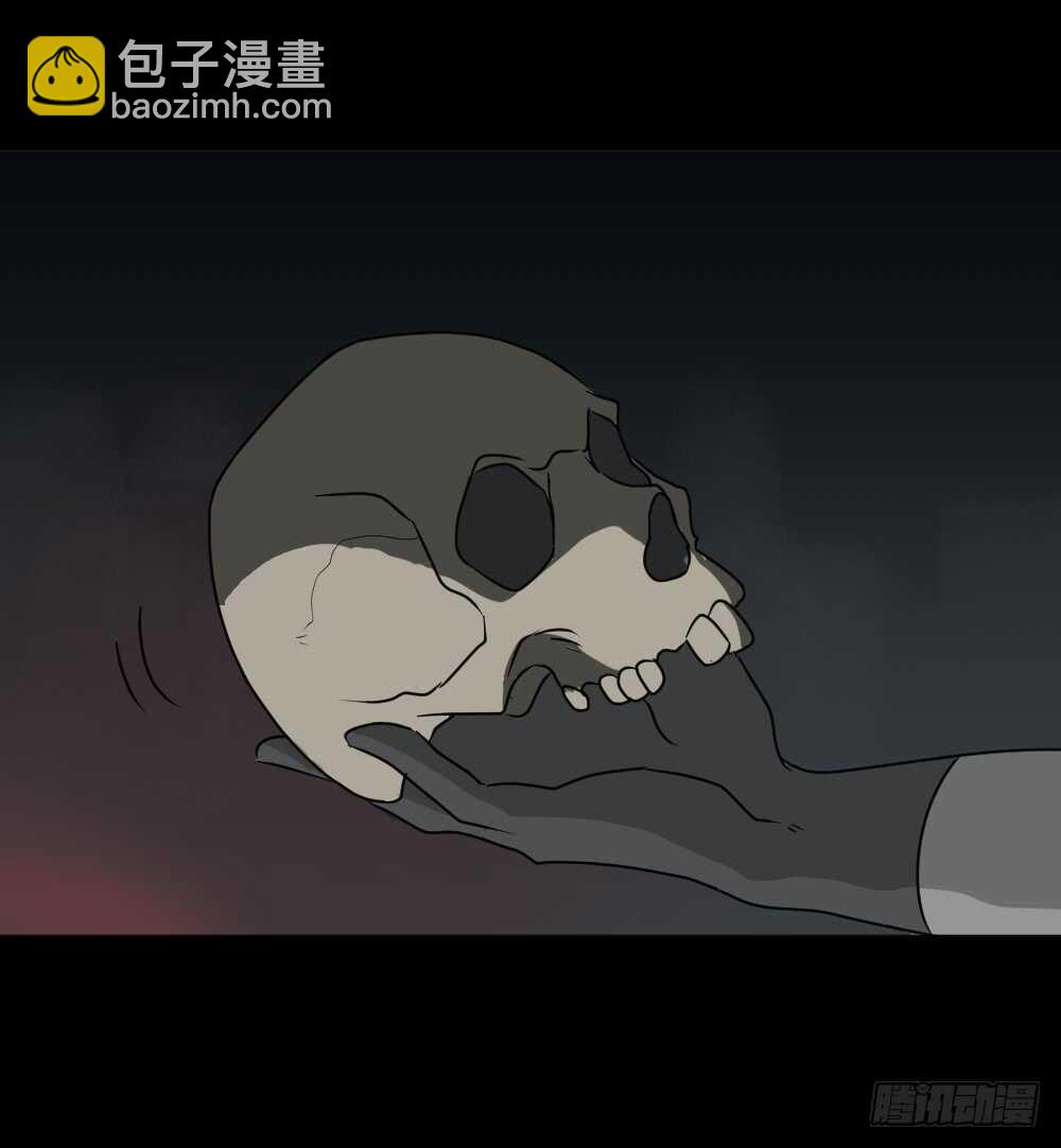 🍸怪奇笔记（怪奇脑洞集） 避难密室（2） 第39页