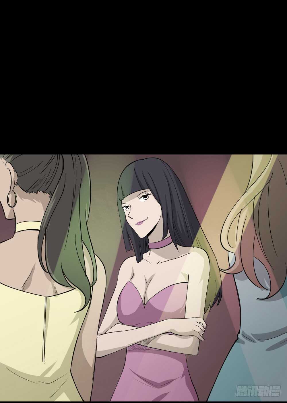 🍸怪奇笔记（怪奇脑洞集） Copy Face（1） 第48页