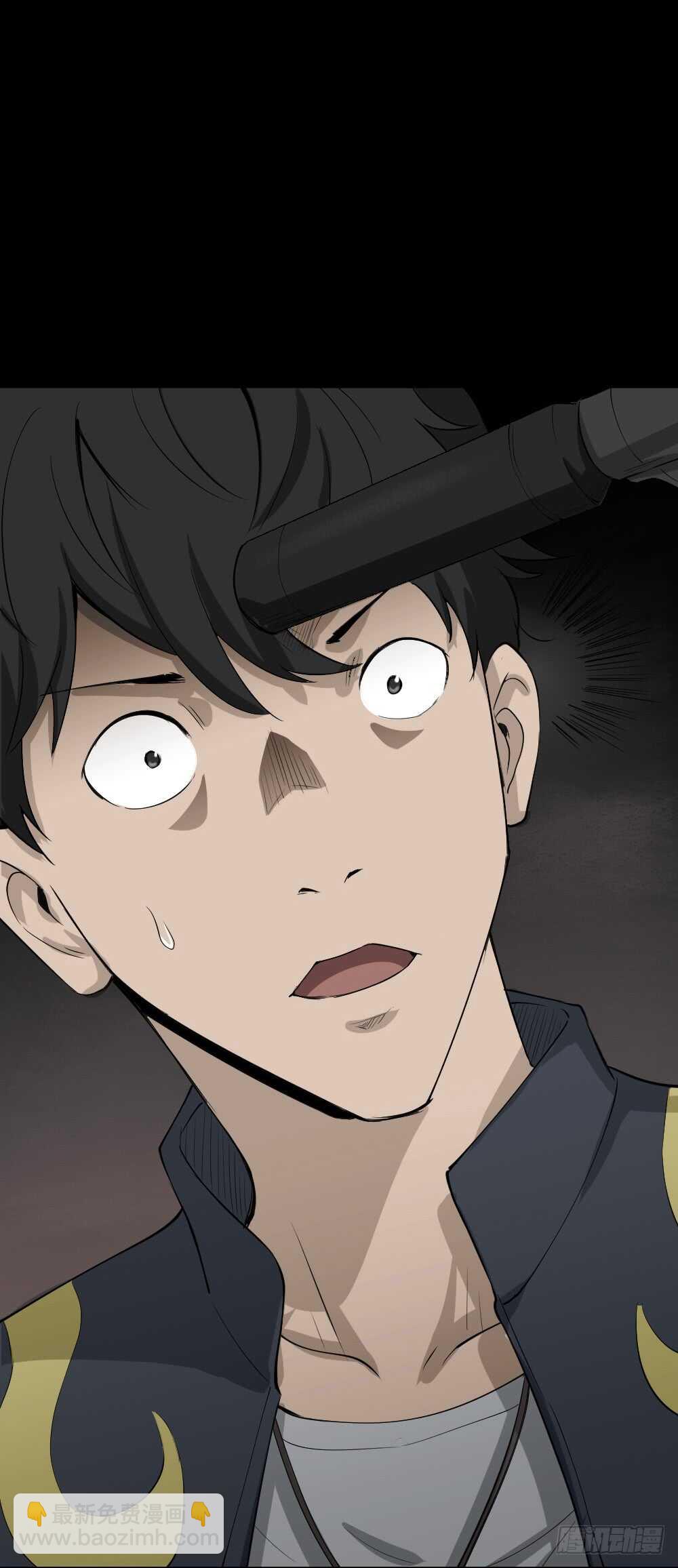 🍸怪奇笔记（怪奇脑洞集） Copy Face（3） 第18页