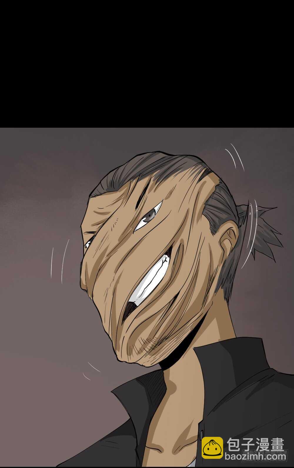 🍸怪奇笔记（怪奇脑洞集） Copy Face（3） 第29页