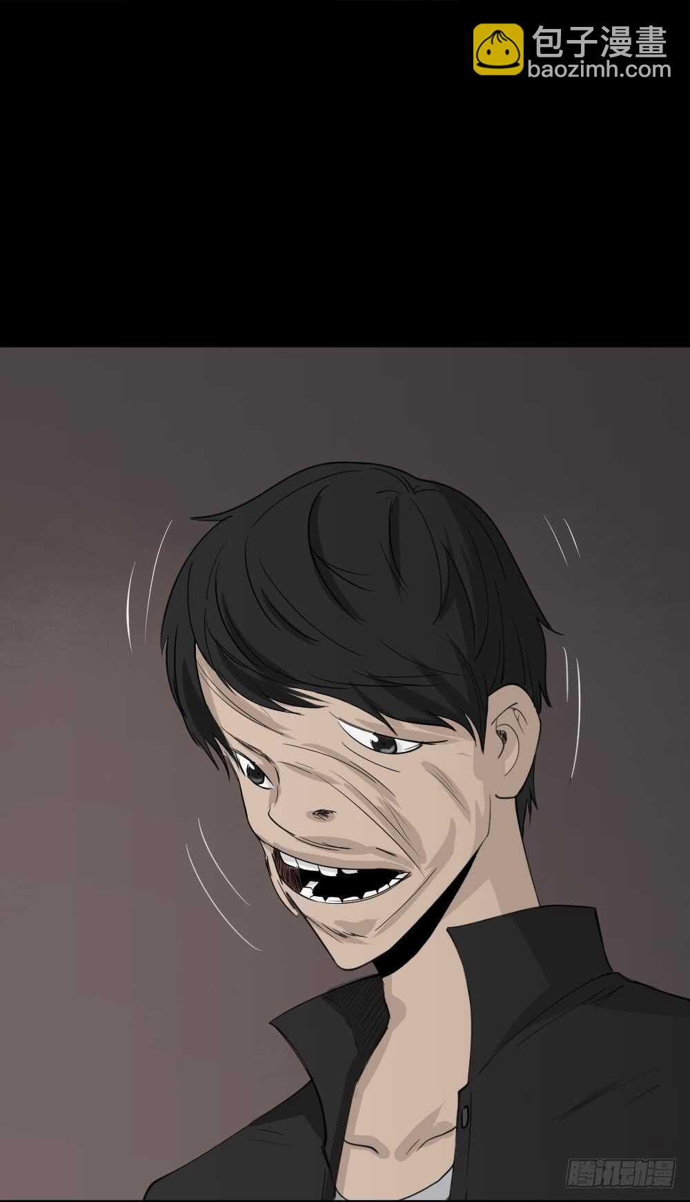 🍸怪奇笔记（怪奇脑洞集） Copy Face（3） 第31页