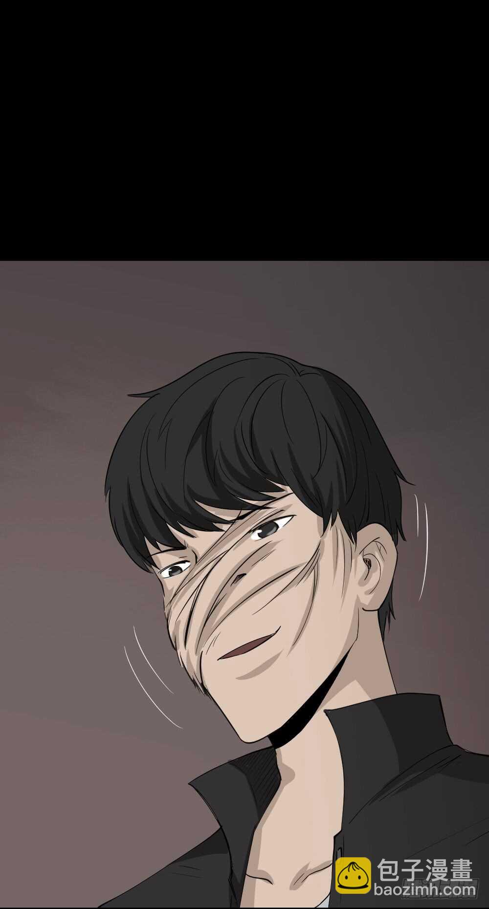 🍸怪奇笔记（怪奇脑洞集） Copy Face（3） 第32页