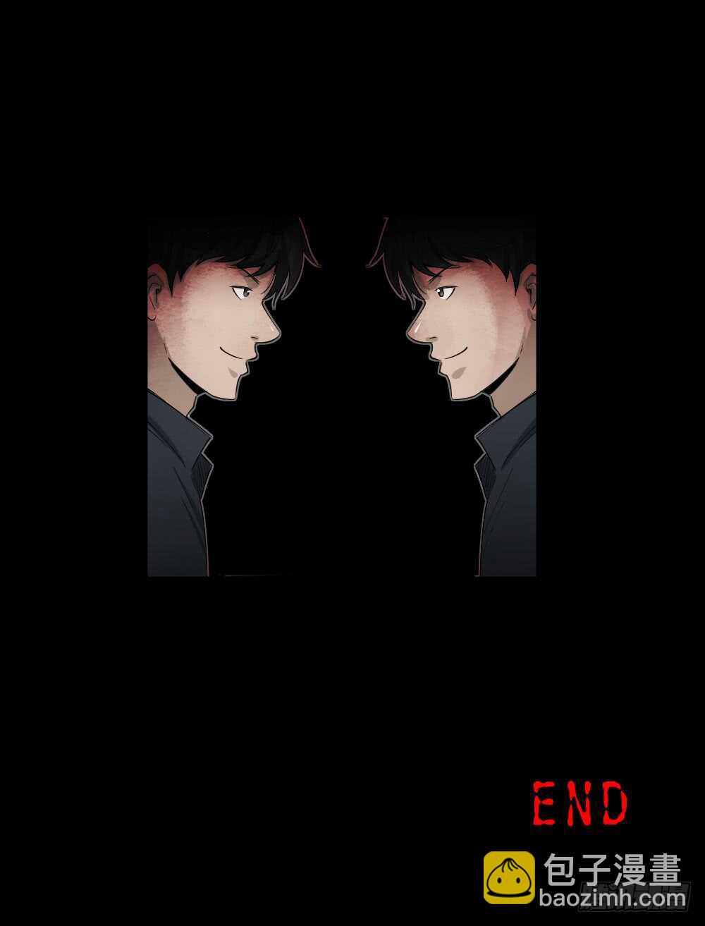 🍸怪奇笔记（怪奇脑洞集） Copy Face（3） 第42页
