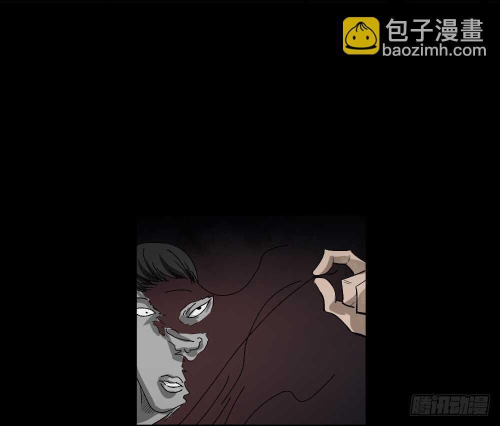 🍸怪奇笔记（怪奇脑洞集） 扯线 第7页