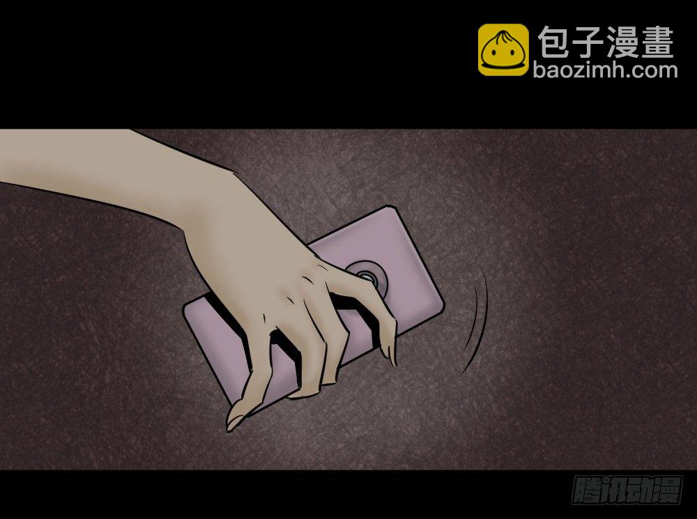 🍸怪奇笔记（怪奇脑洞集） 毁容相机（3） 第39页