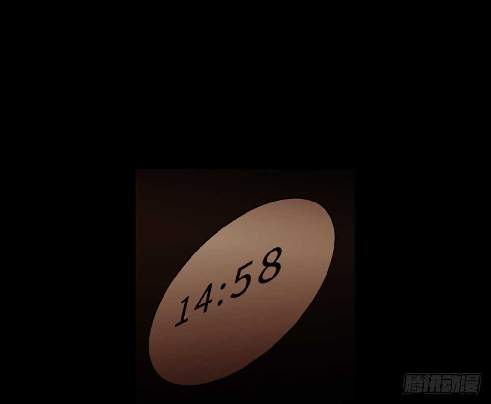 🍸怪奇笔记（怪奇脑洞集） 鬼捉人游戏（1） 第1页