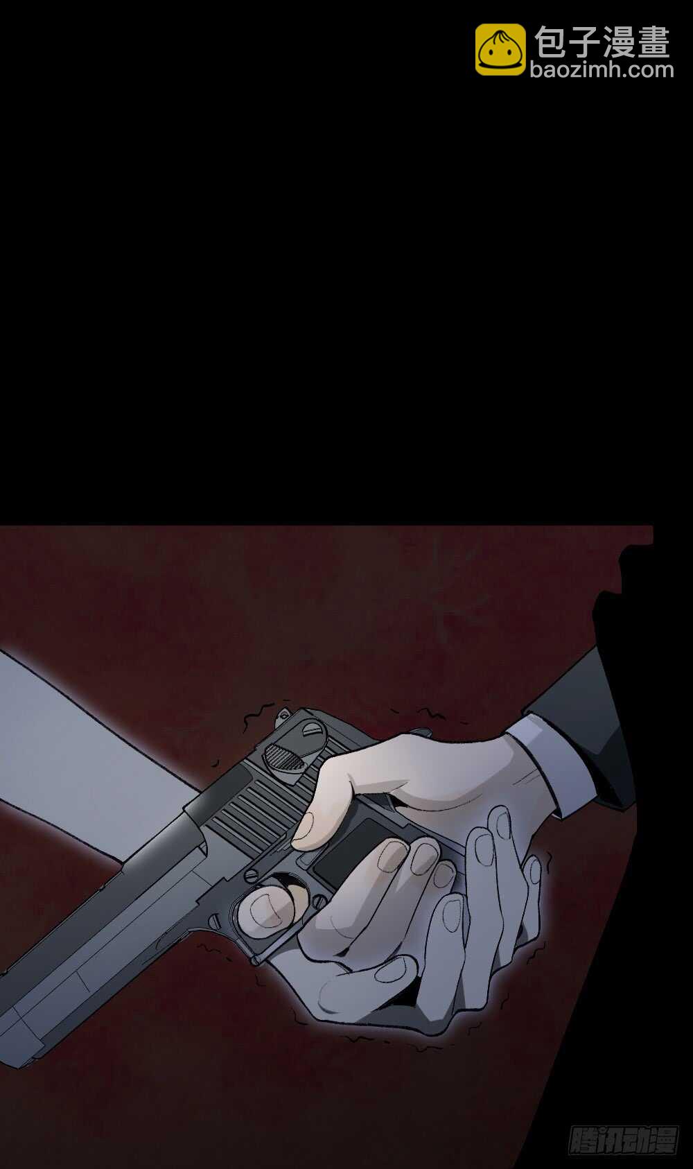 🍸怪奇笔记（怪奇脑洞集） 校园鬼影（6） 第21页