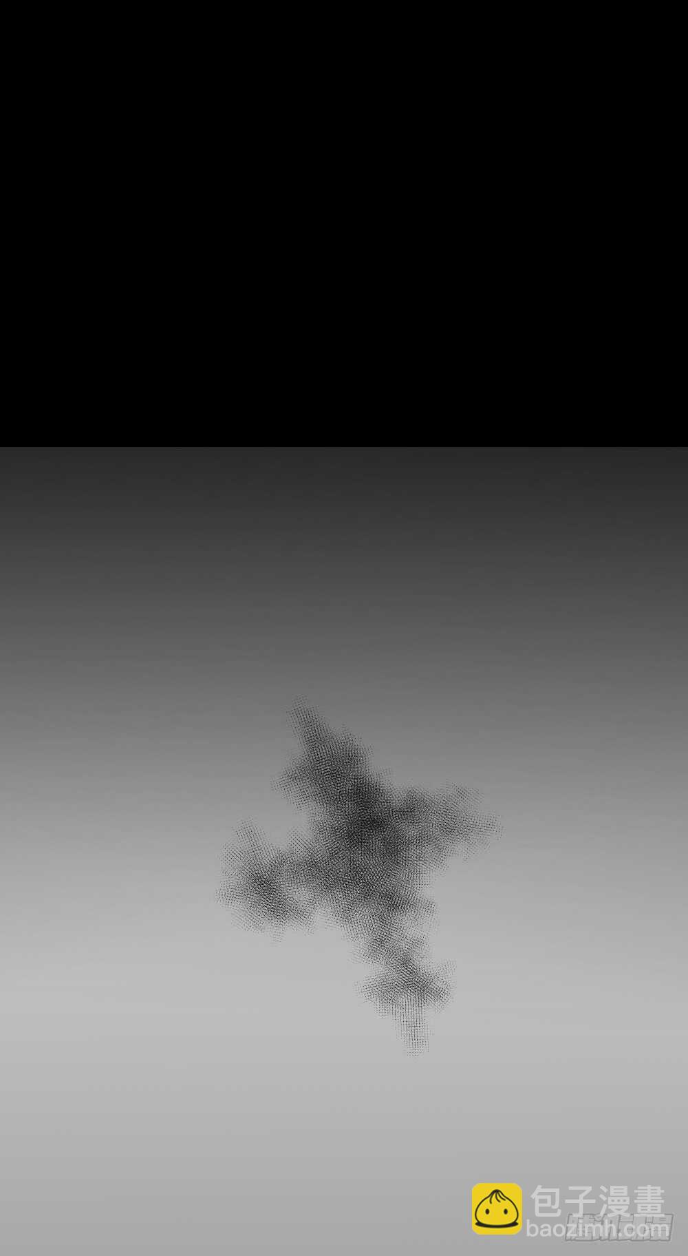 🍸怪奇笔记（怪奇脑洞集） 校园鬼影（6） 第34页