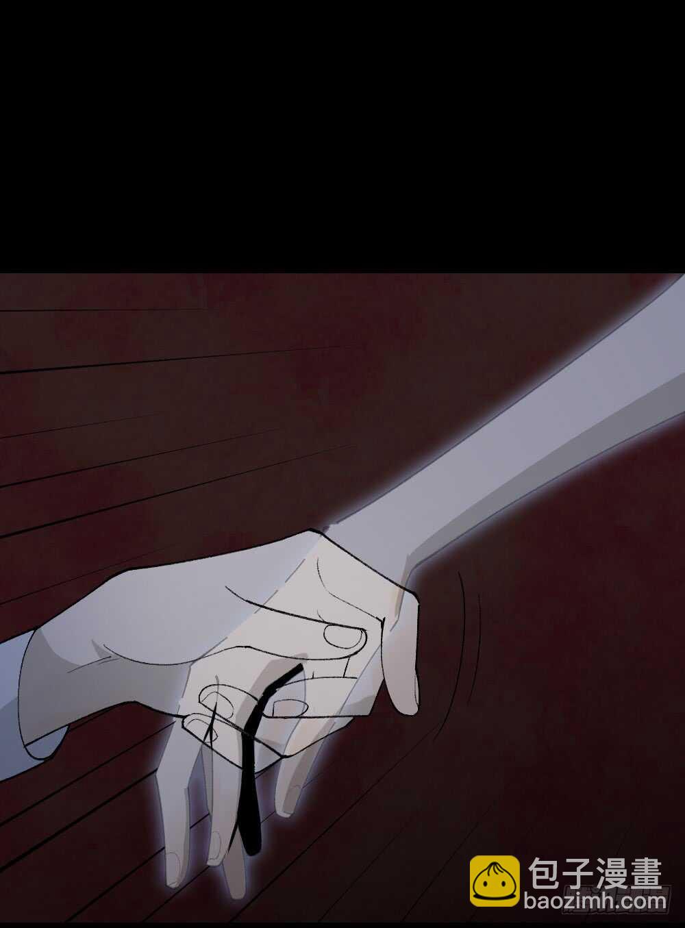 🍸怪奇笔记（怪奇脑洞集） 校园鬼影（6） 第38页