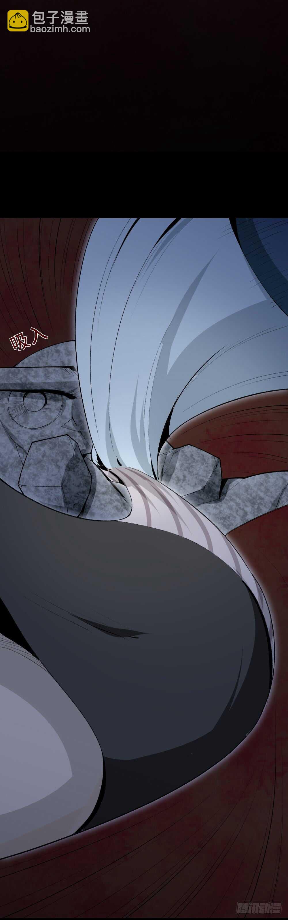 🍸怪奇笔记（怪奇脑洞集） 校园鬼影（6） 第41页