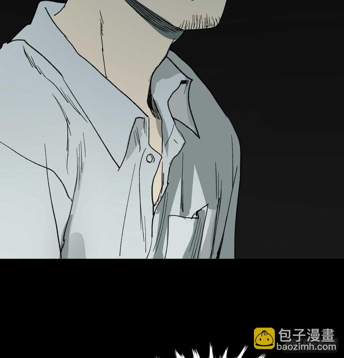 🍸怪奇笔记（怪奇脑洞集） 模拟世界（2） 第36页