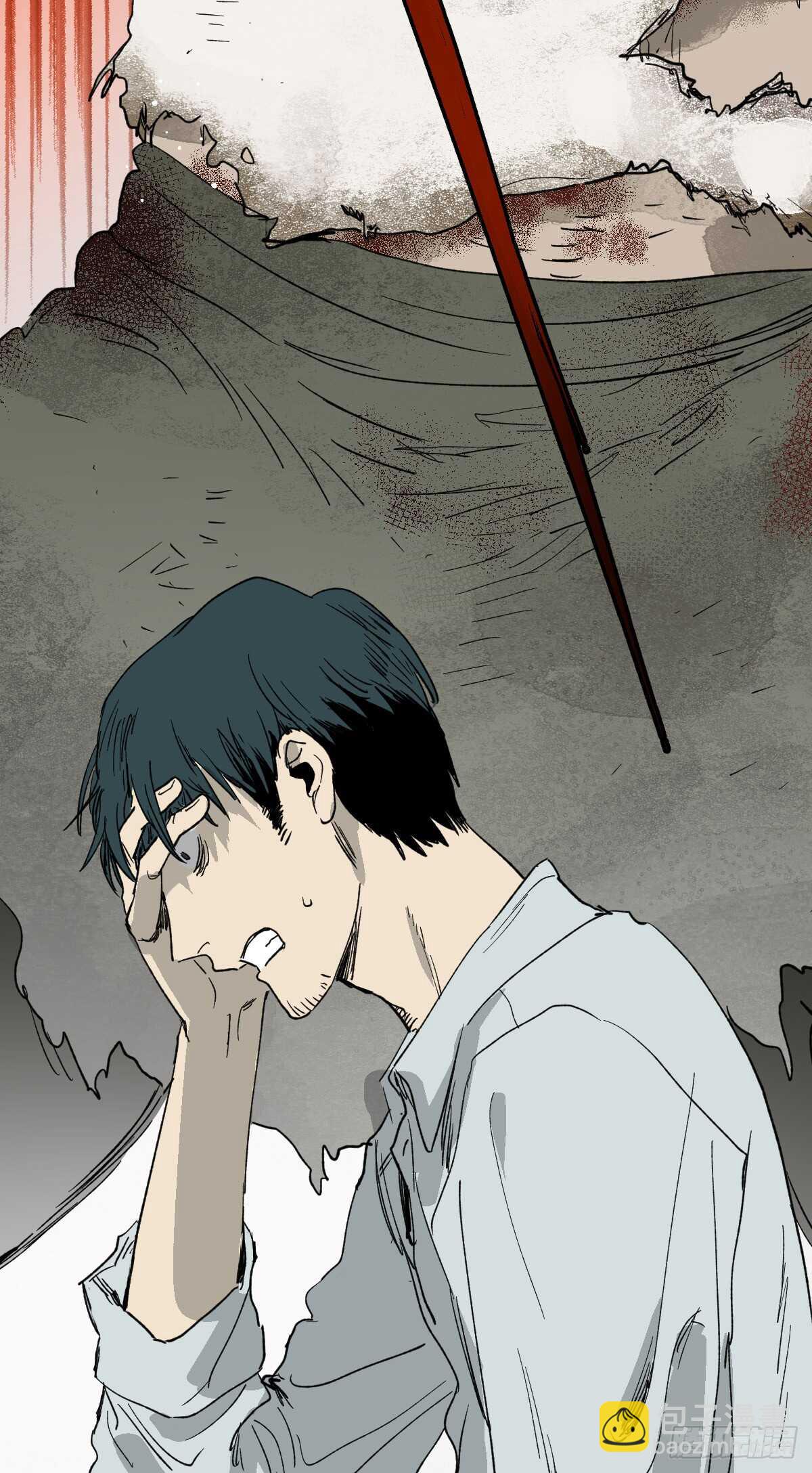 🍸怪奇笔记（怪奇脑洞集） 模拟世界（2） 第46页