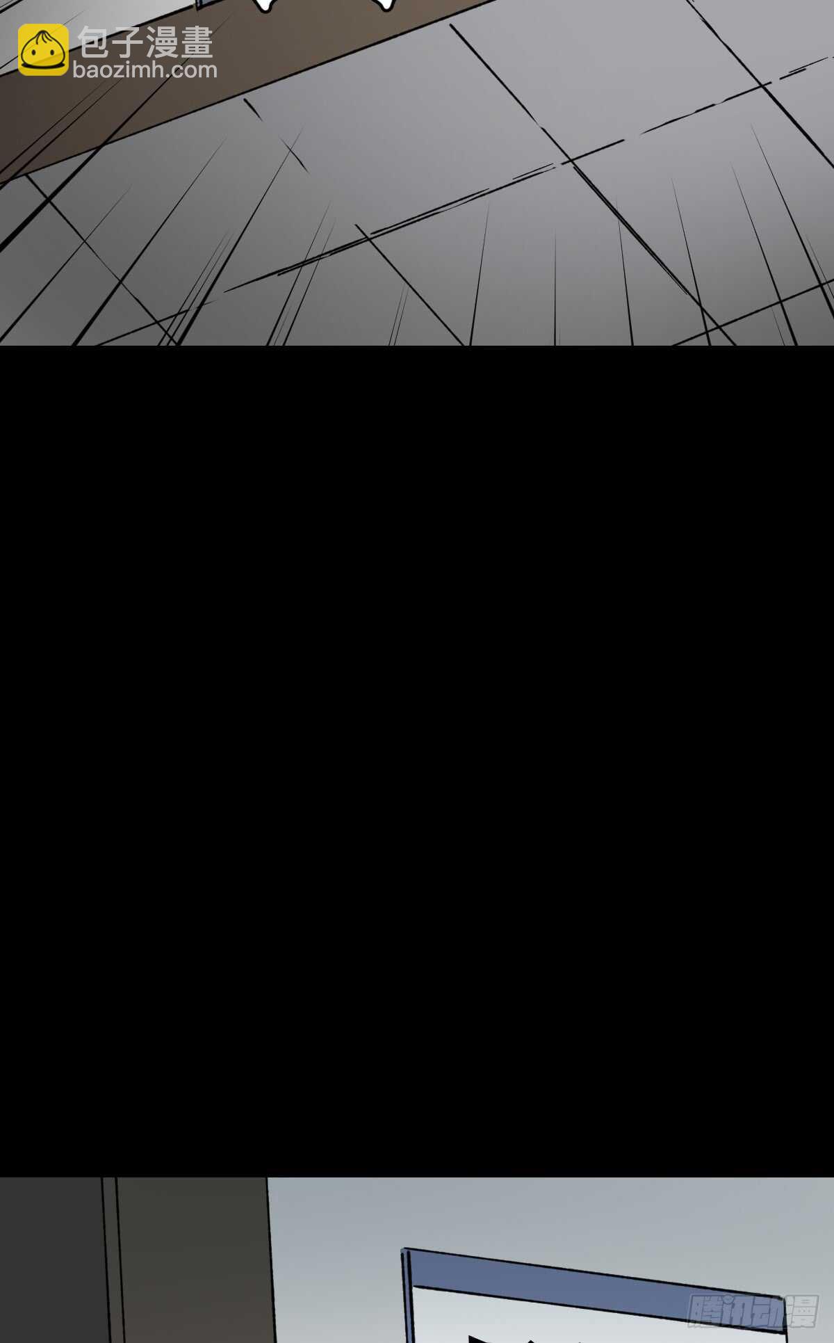 🍸怪奇笔记（怪奇脑洞集） 模拟世界（2） 第7页