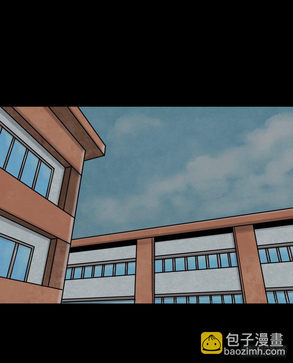 🍸怪奇笔记（怪奇脑洞集） 猪头人（1） 第9页