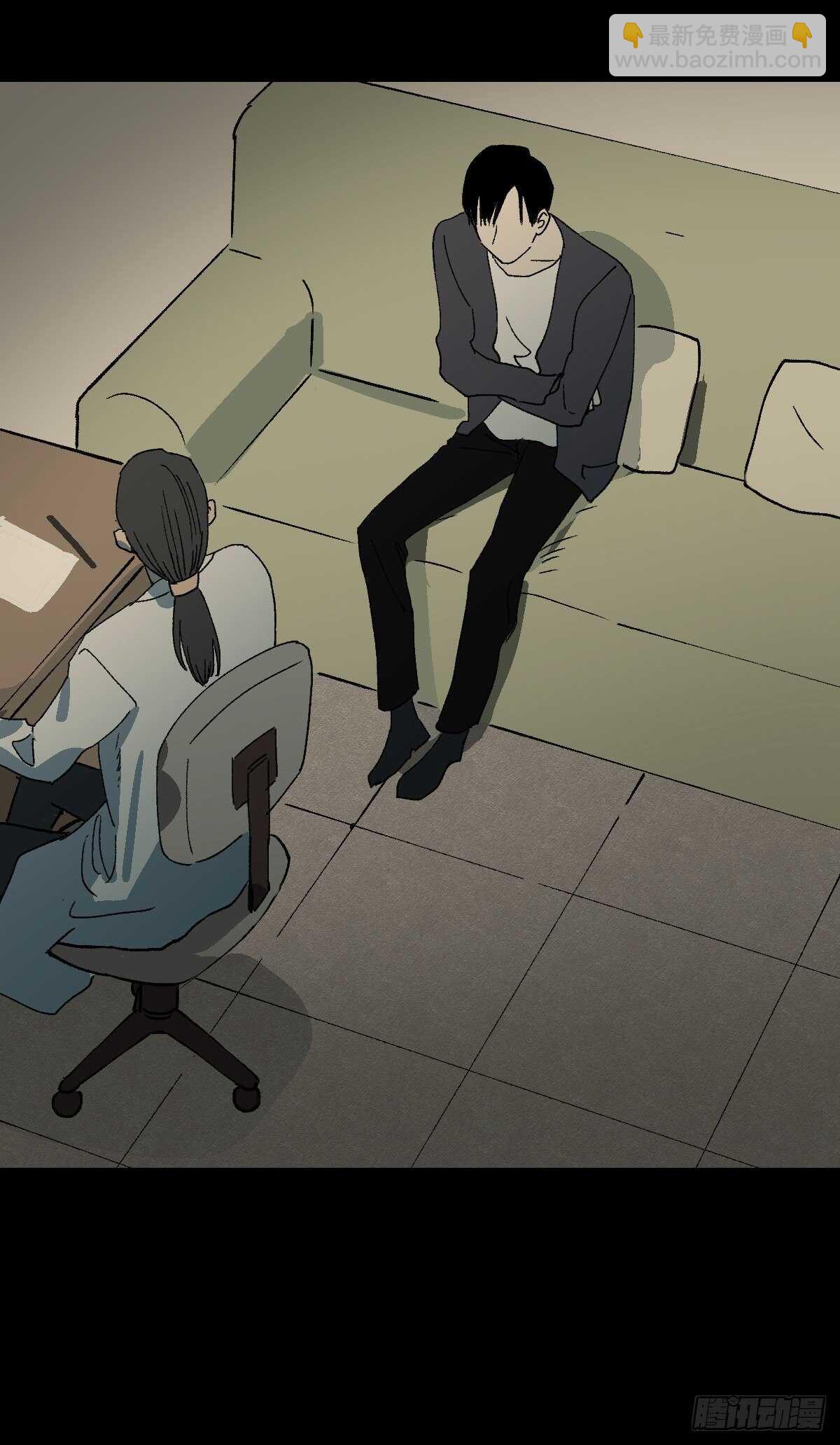 🍸怪奇笔记（怪奇脑洞集） 杀死第二人格（2） 第6页