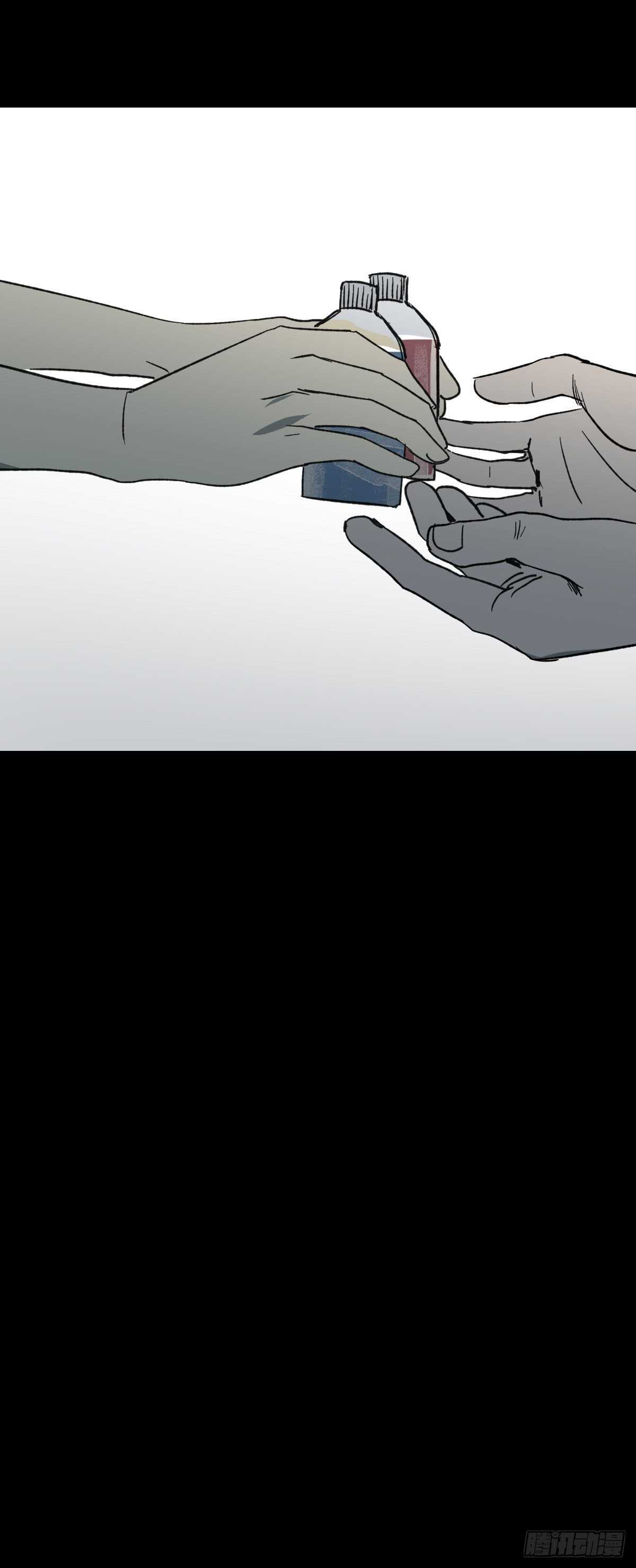 🍸怪奇笔记（怪奇脑洞集） 不受伤的男人 第49页