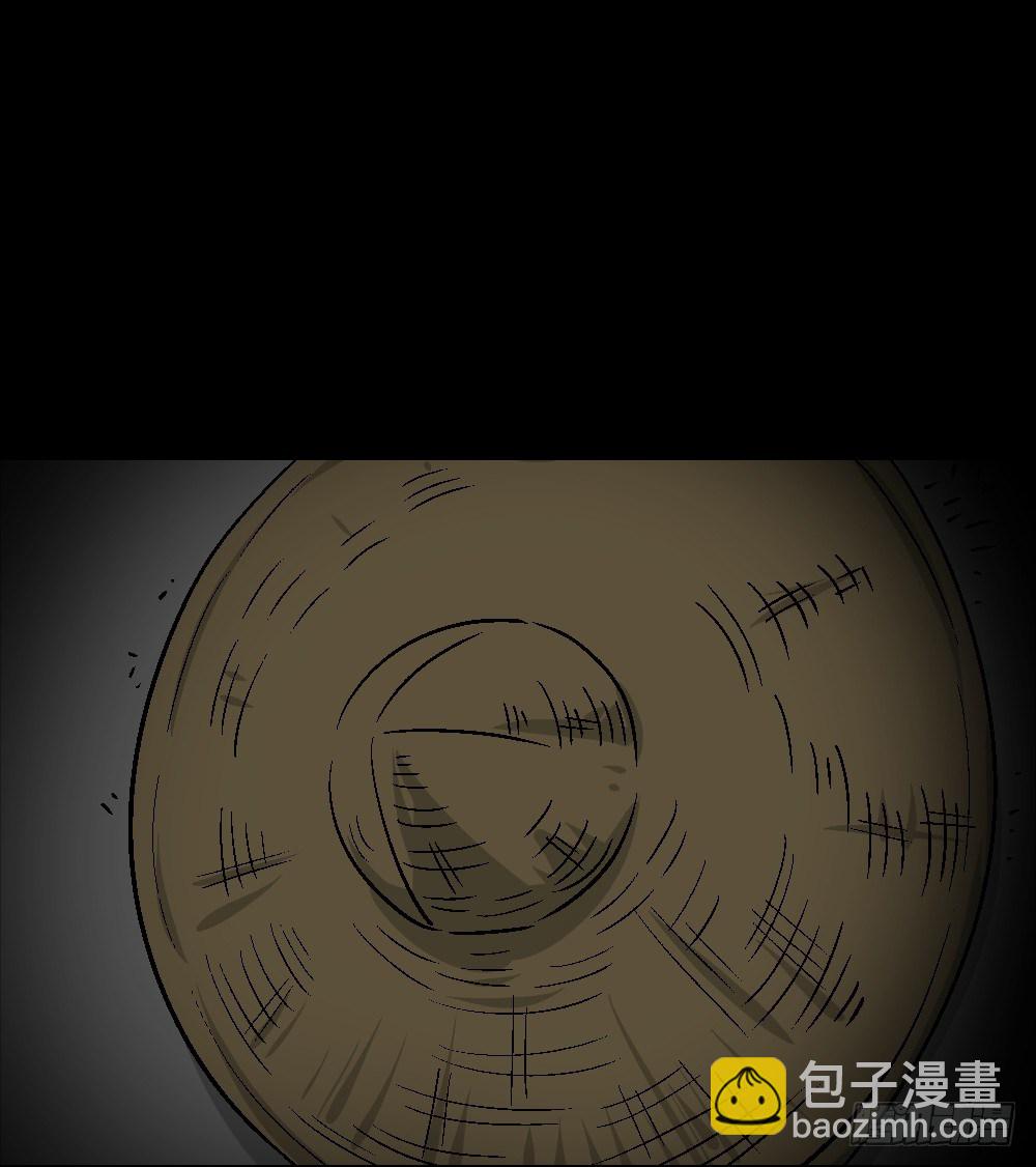 🍸怪奇笔记（怪奇脑洞集） 猪头人（3） 第26页
