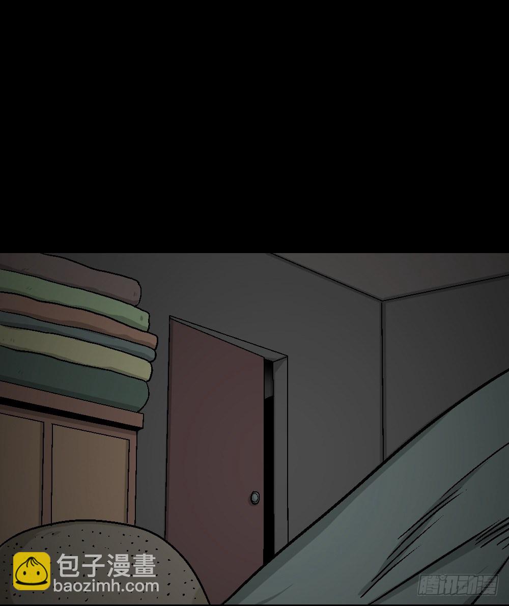 🍸怪奇笔记（怪奇脑洞集） 猪头人（3） 第7页