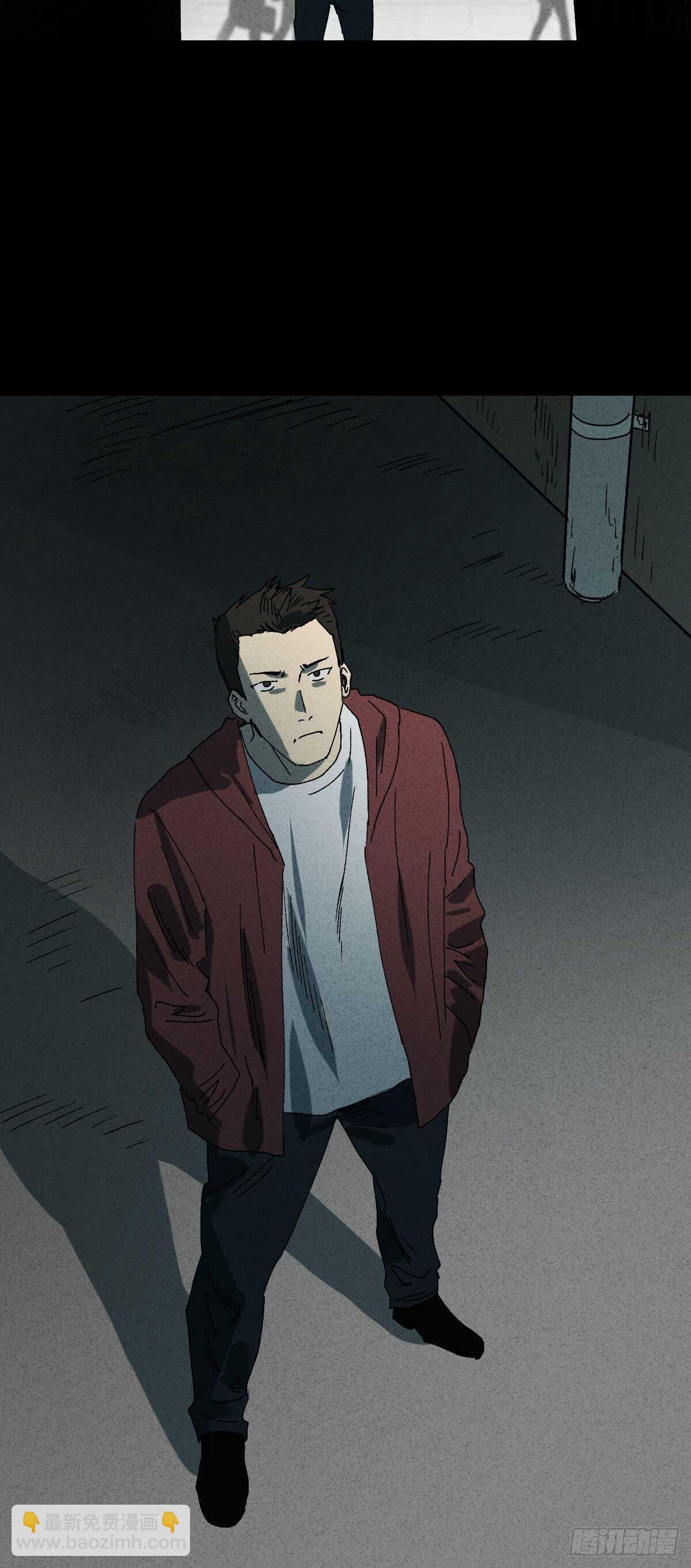 🍸怪奇笔记（怪奇脑洞集） 举报（1） 第18页