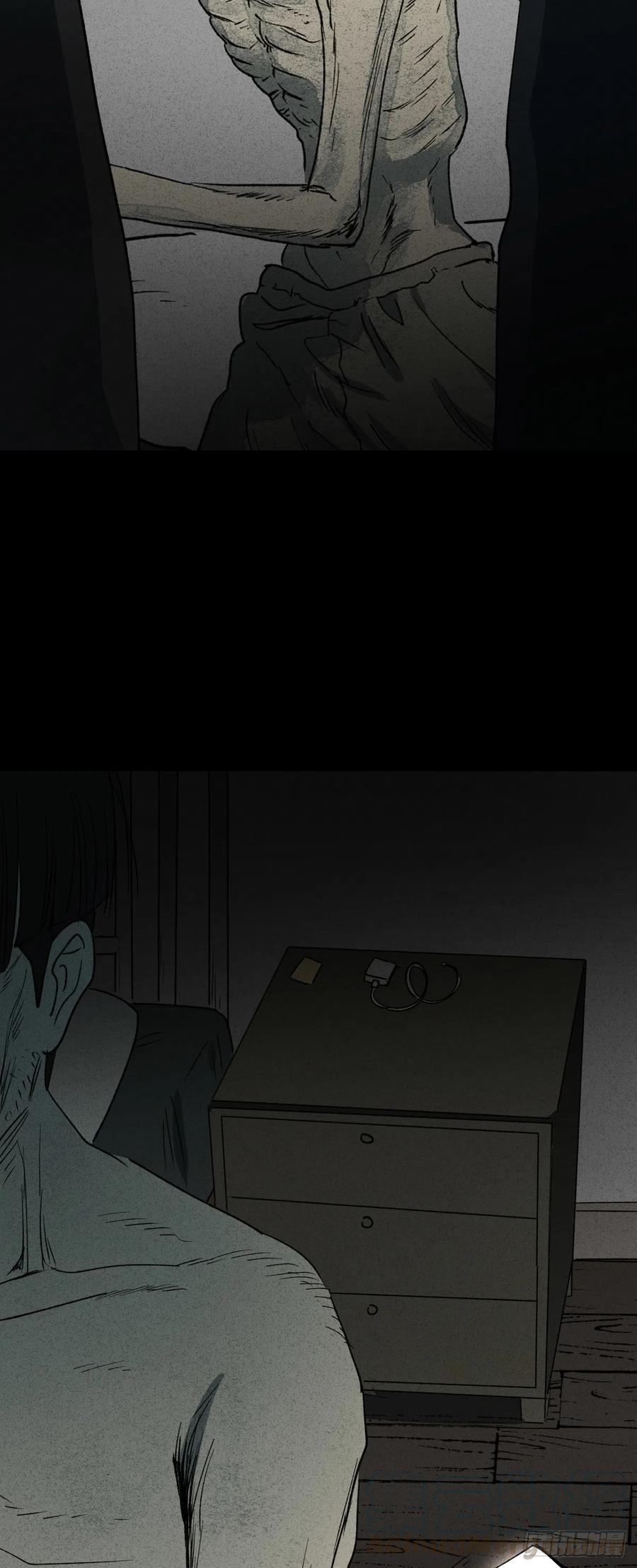 🍸怪奇笔记（怪奇脑洞集） 时间信用卡（2） 第40页
