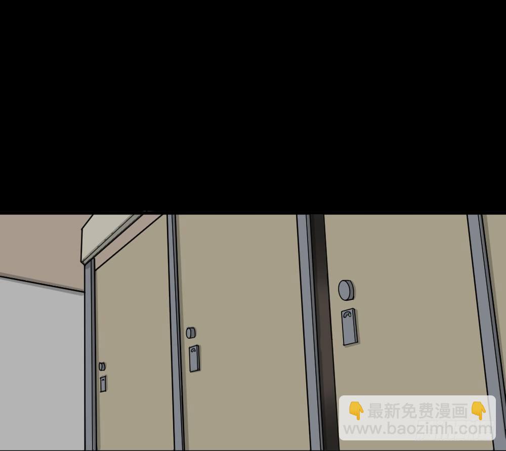 🍸怪奇笔记（怪奇脑洞集） 骇人谣言（2） 第19页