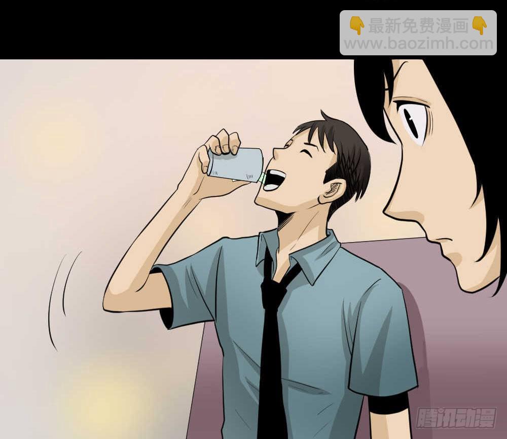 🍸怪奇笔记（怪奇脑洞集） 两个脑袋（1） 第25页